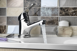 AQUALINE 35 stojánková umyvadlová baterie, chrom