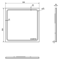 GEMINI zrcadlo s LED osvětlením 55x55cm
