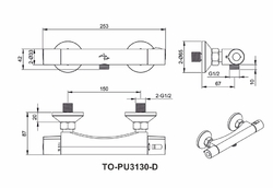 PULZAR, sprchová termostatická baterie, dolní vývod, rozteč 150mm